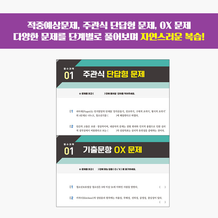 카드뉴스3