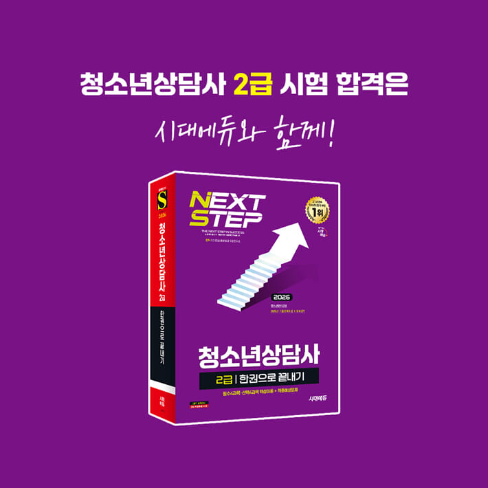 카드뉴스5