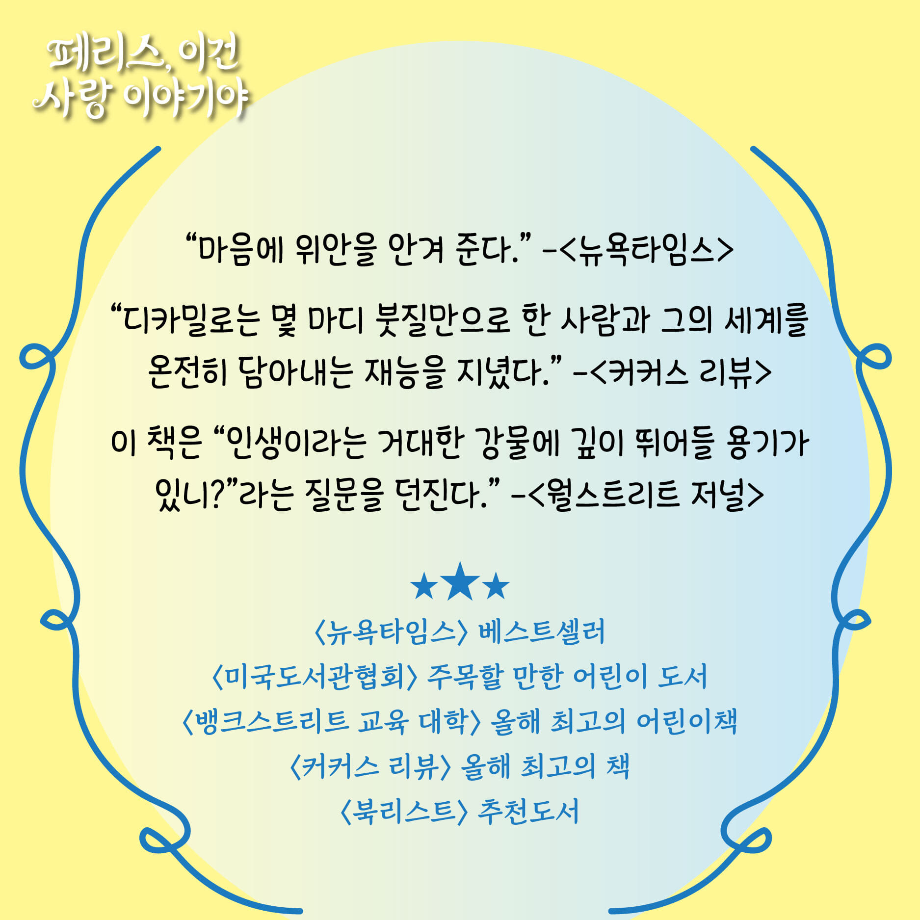 카드뉴스5