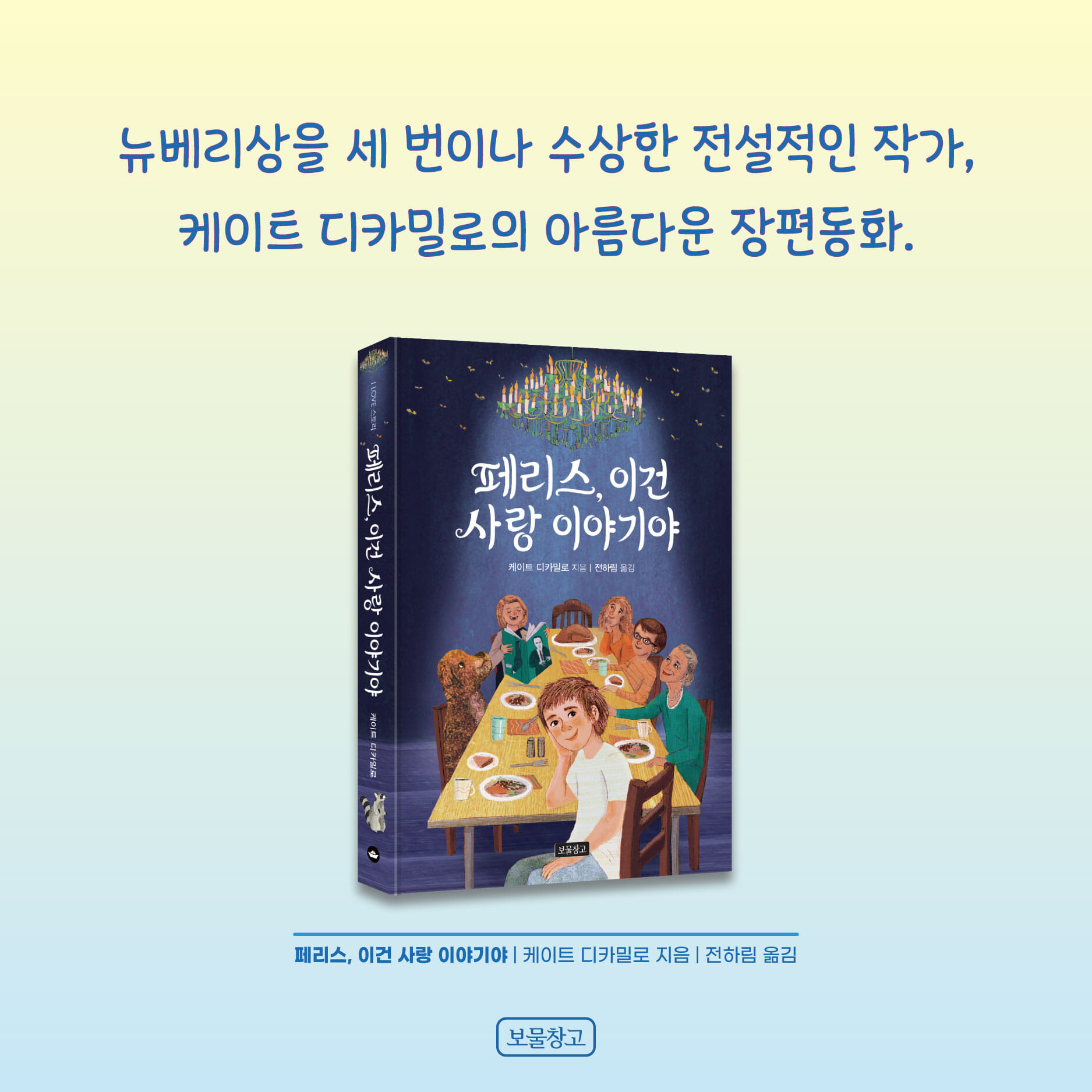 카드뉴스6