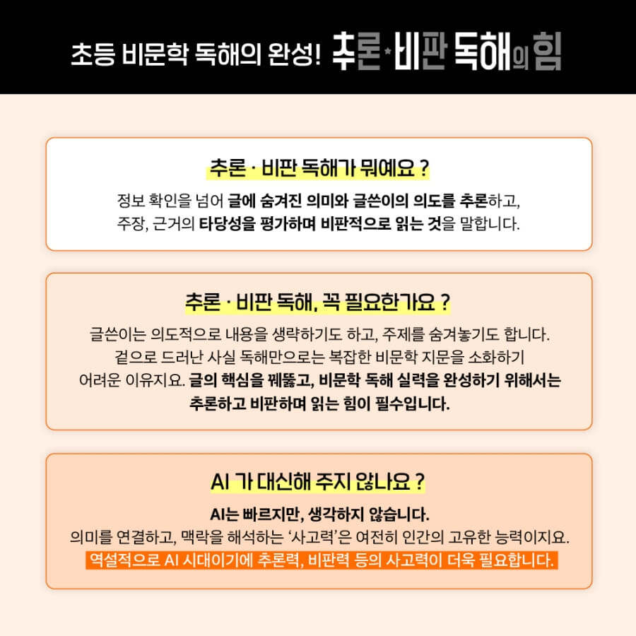 카드뉴스1