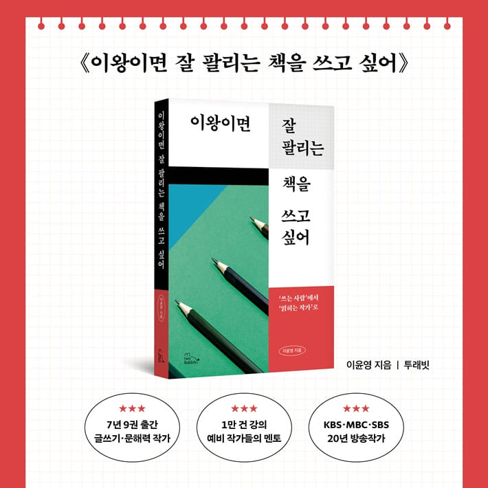 카드뉴스5