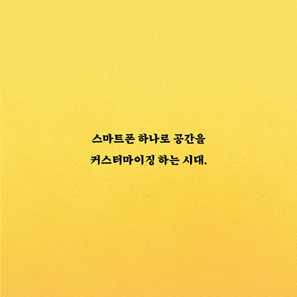 카드뉴스3