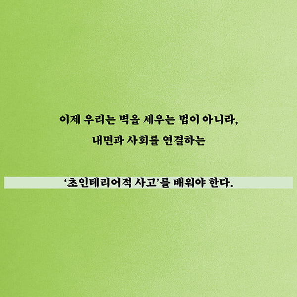 카드뉴스8
