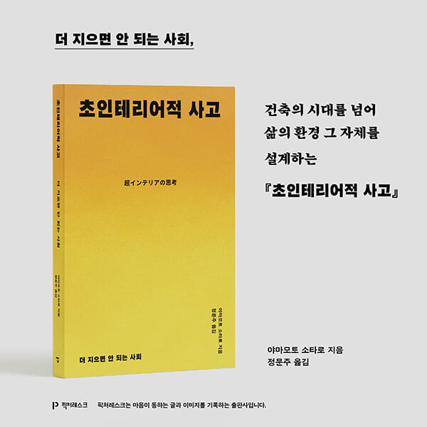 카드뉴스9