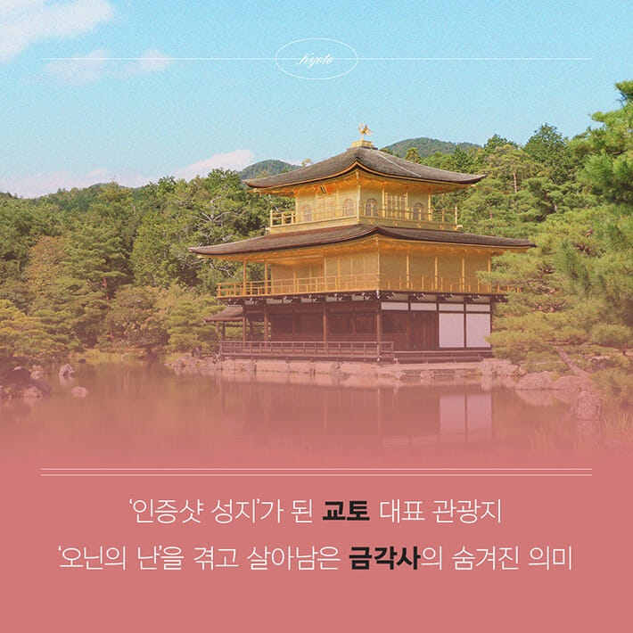 카드뉴스1