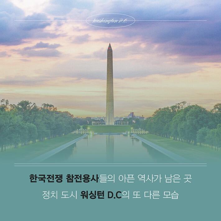 카드뉴스2