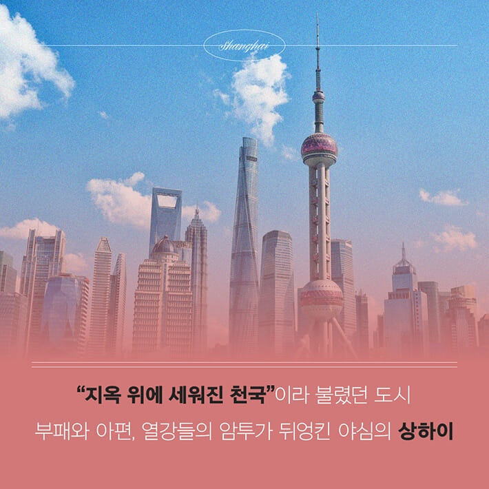 카드뉴스5