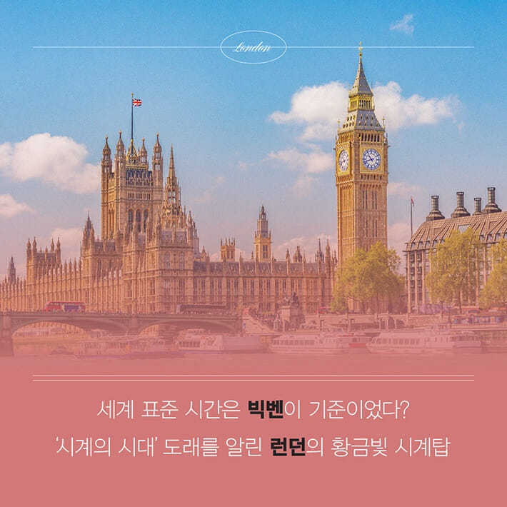 카드뉴스7