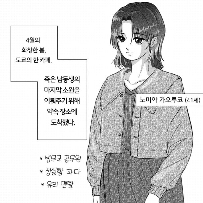 카드뉴스0
