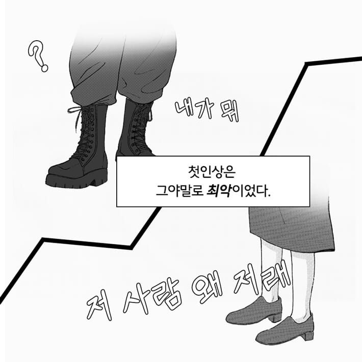 카드뉴스2