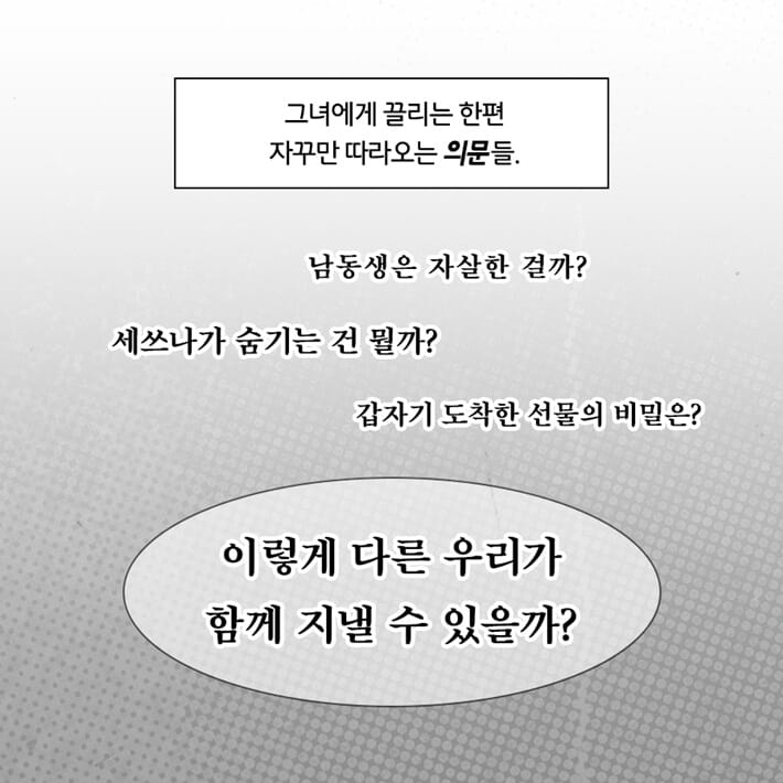 카드뉴스6