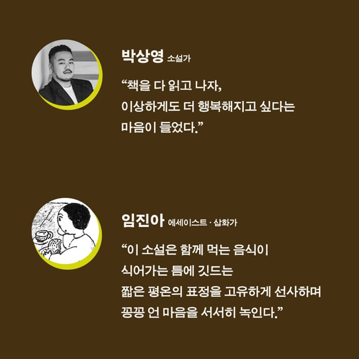 카드뉴스8