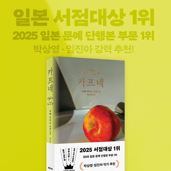 카드뉴스9