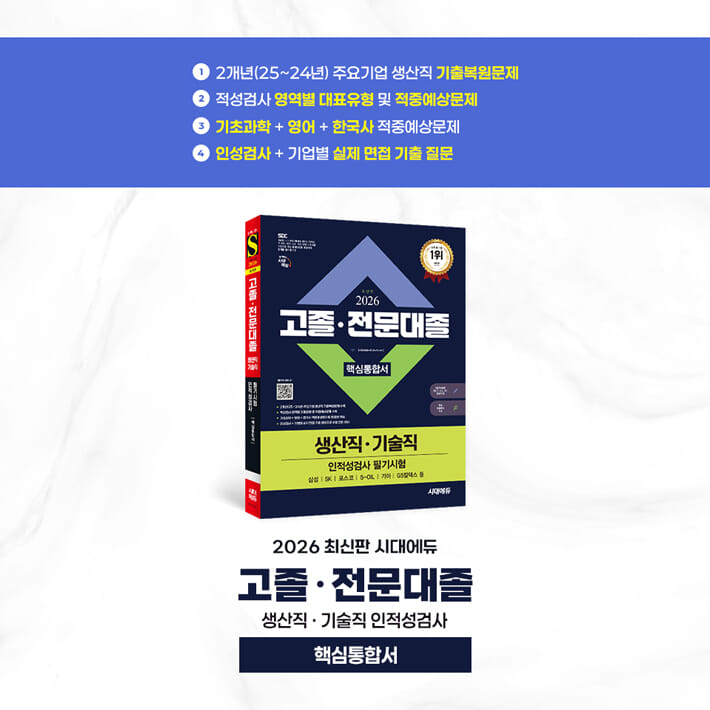 카드뉴스1