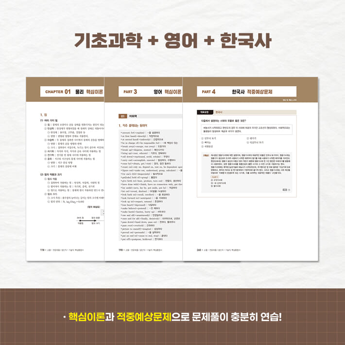 카드뉴스4