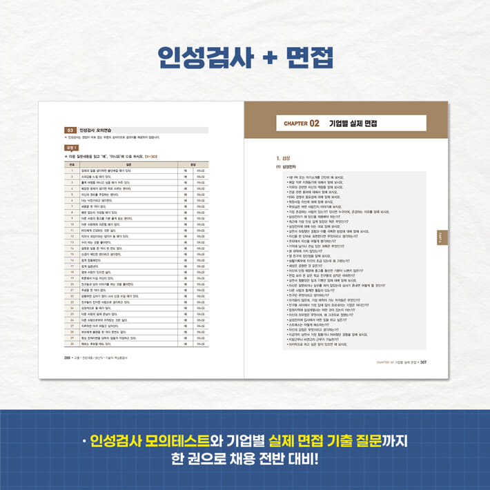 카드뉴스5