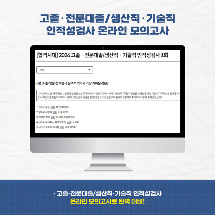 카드뉴스7