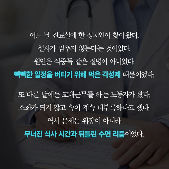 카드뉴스1