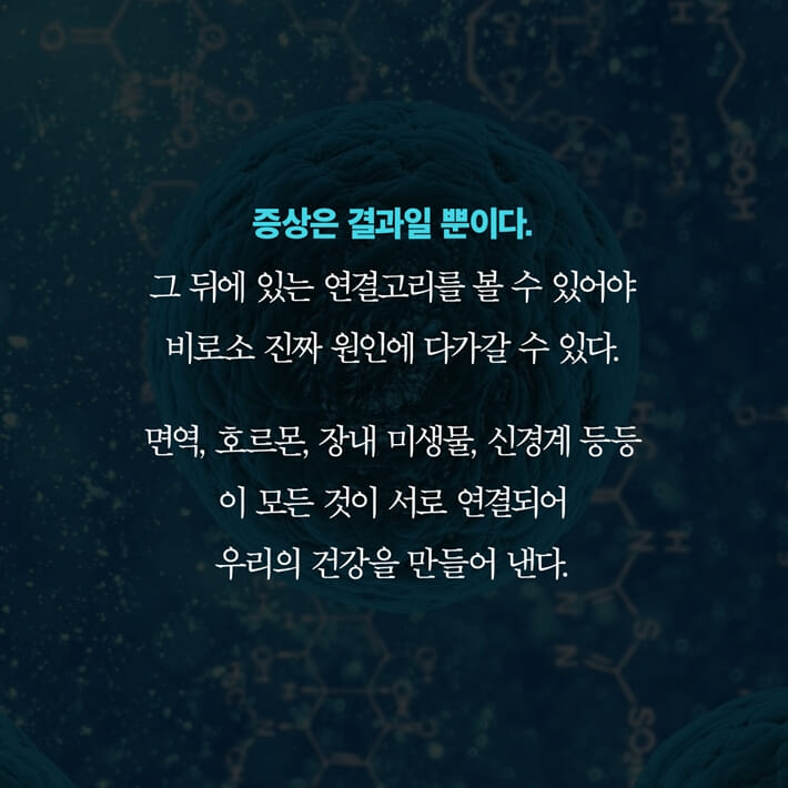 카드뉴스5