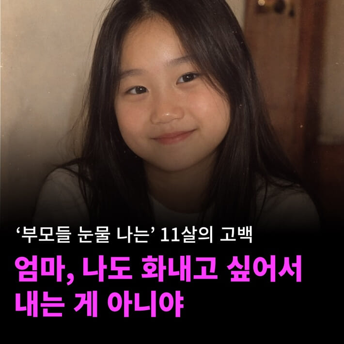 카드뉴스0