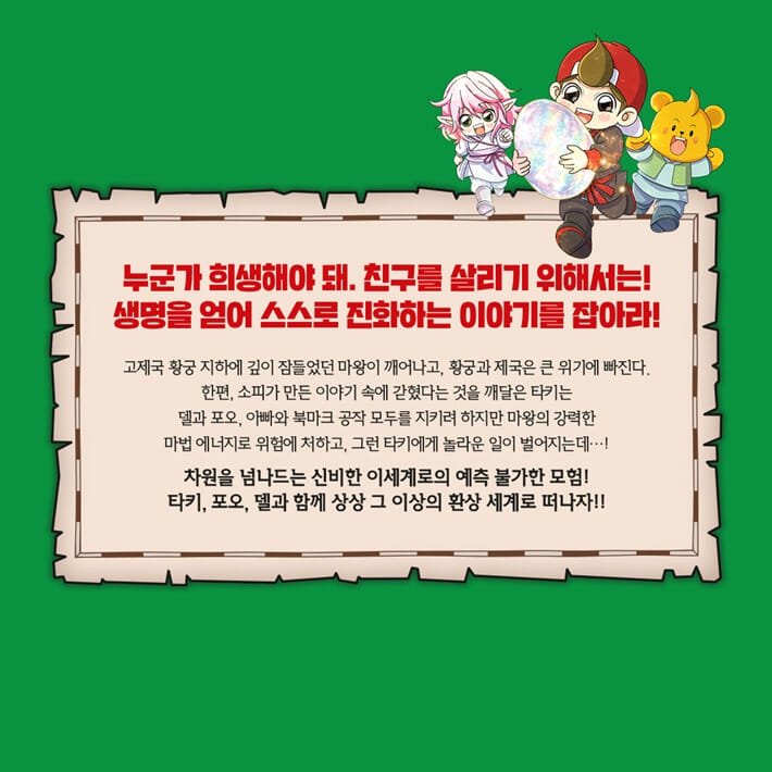 카드뉴스0