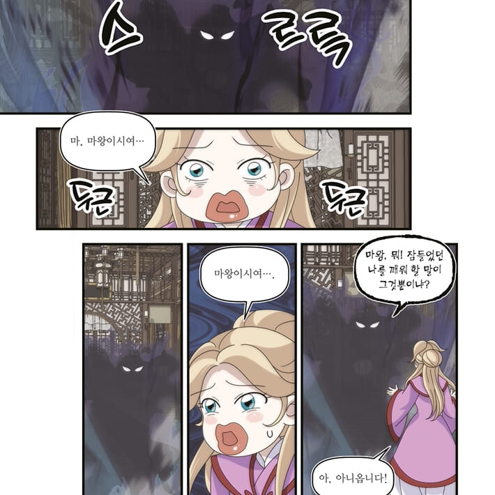 카드뉴스1