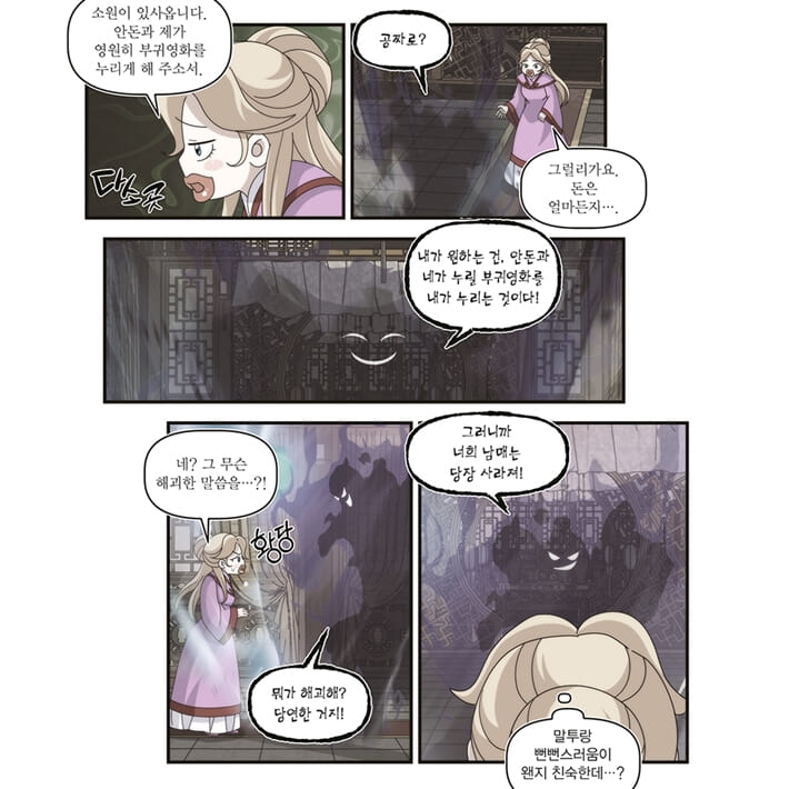 카드뉴스2