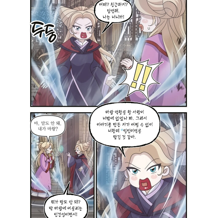 카드뉴스3
