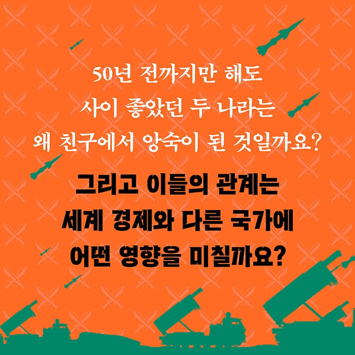 카드뉴스1
