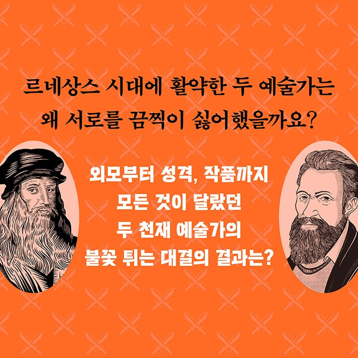 카드뉴스3