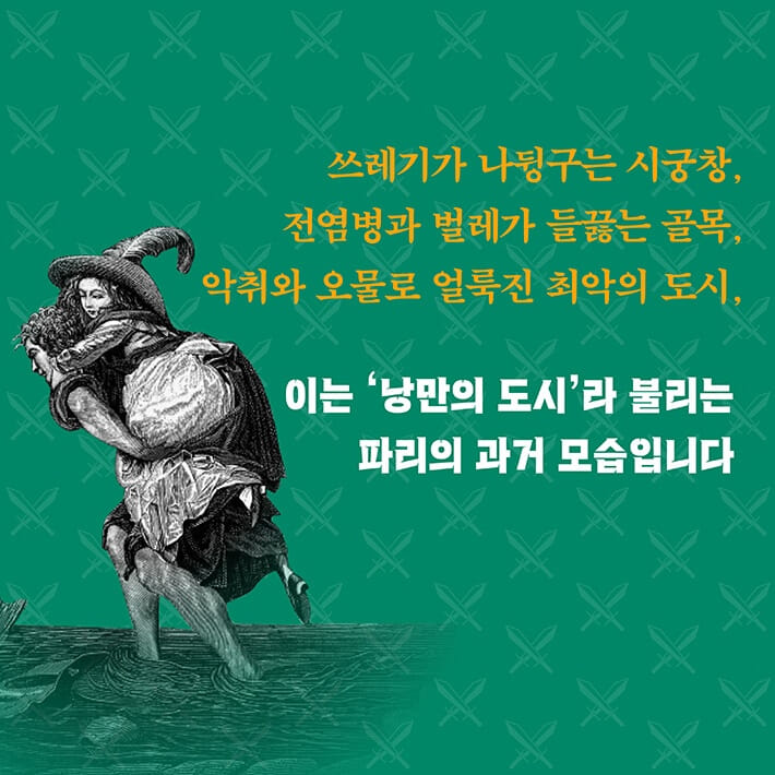 카드뉴스4
