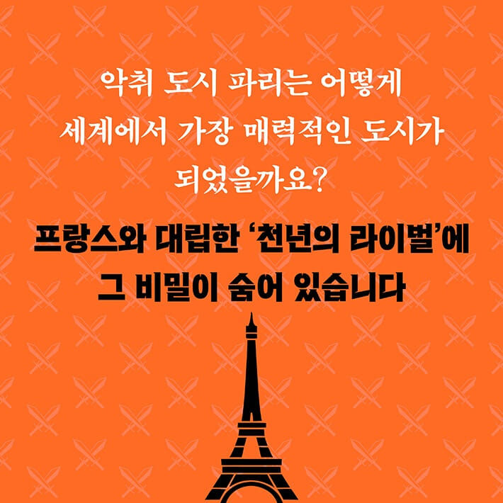 카드뉴스5