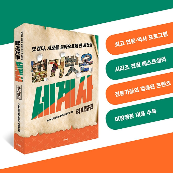 카드뉴스9