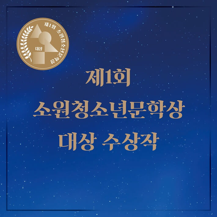 카드뉴스0