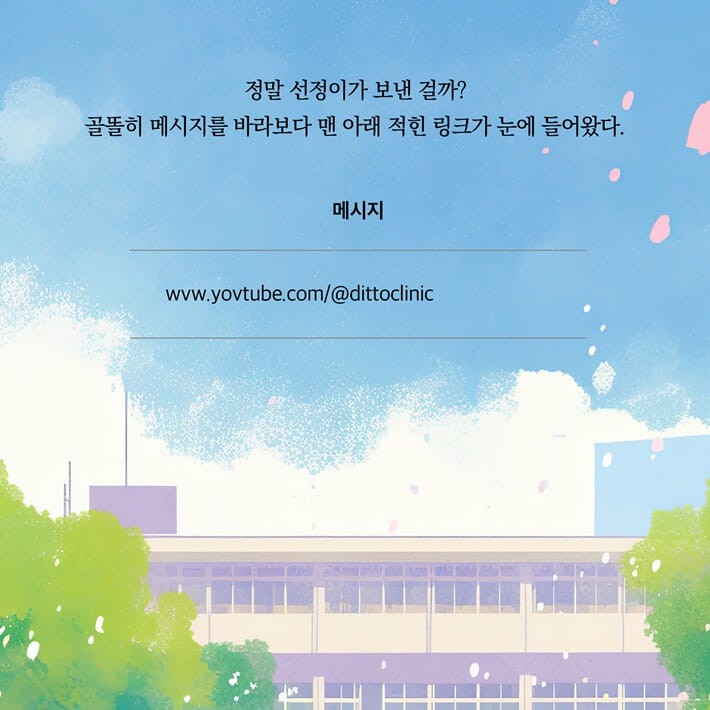 카드뉴스4