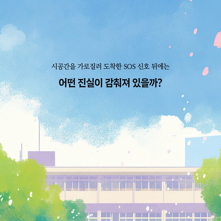 카드뉴스5