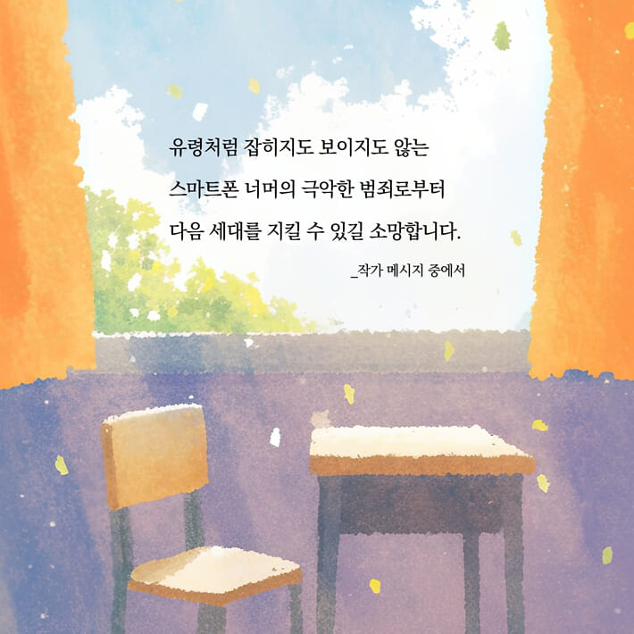 카드뉴스6