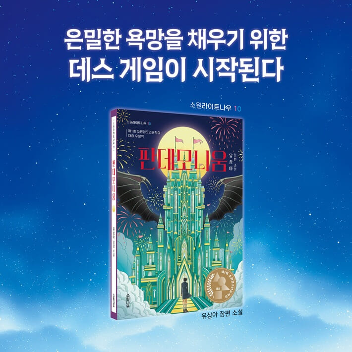 카드뉴스8
