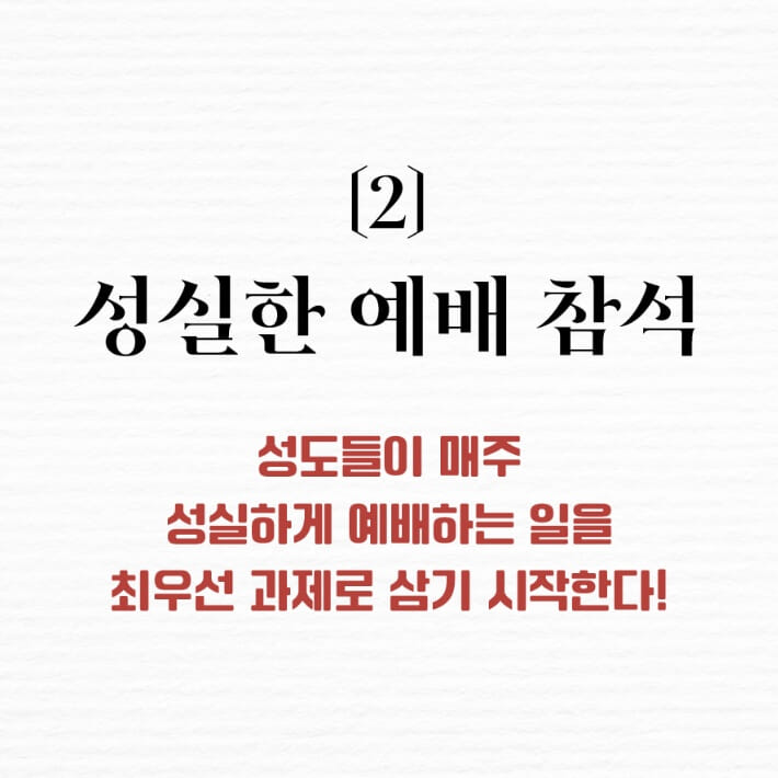 카드뉴스2