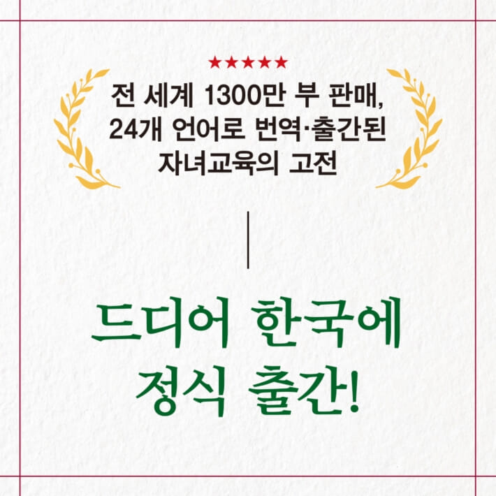 카드뉴스0