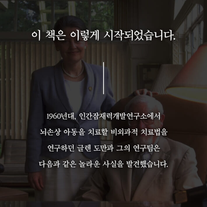 카드뉴스1