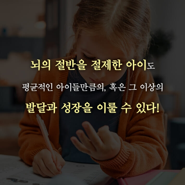 카드뉴스2