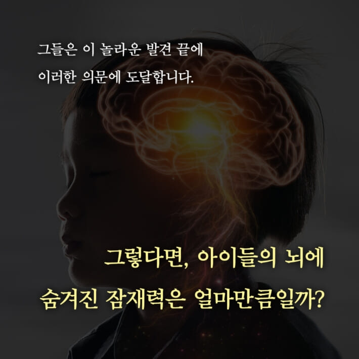 카드뉴스3