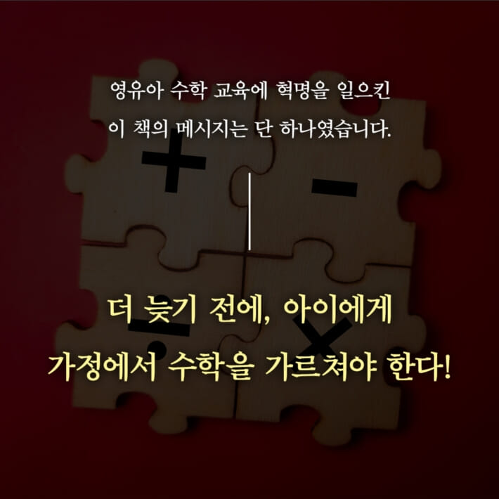 카드뉴스4