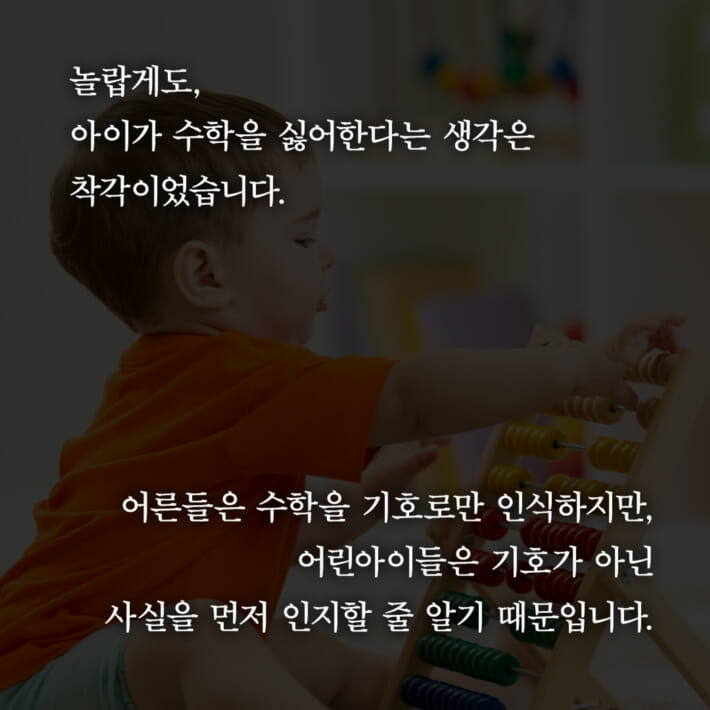 카드뉴스6