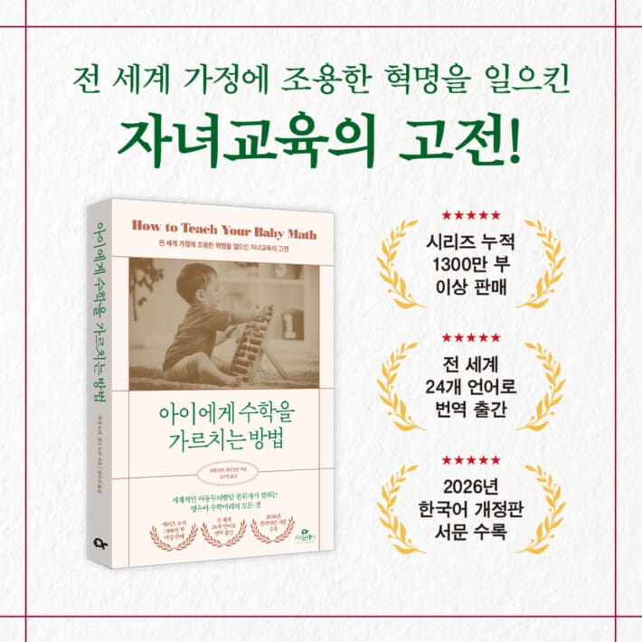 카드뉴스9
