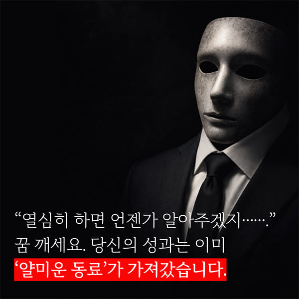 카드뉴스0