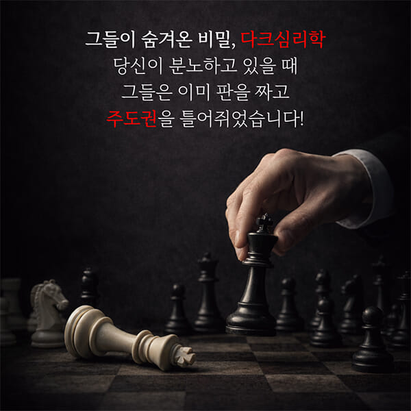 카드뉴스2