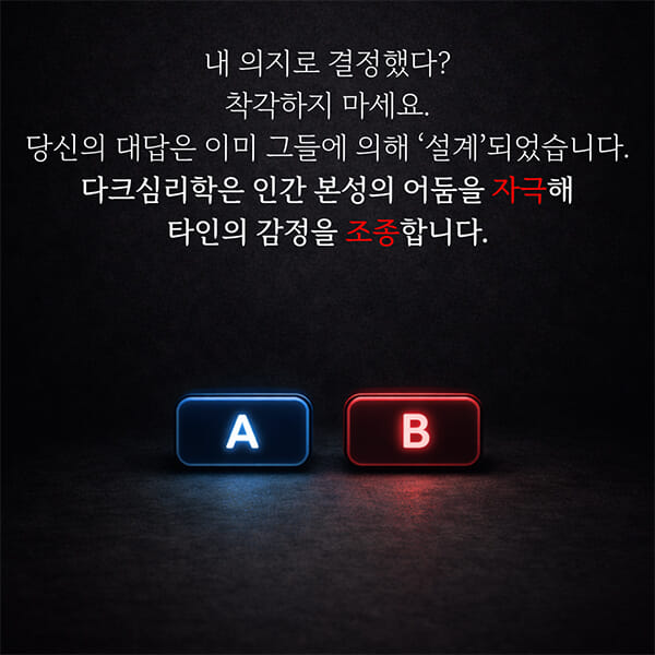 카드뉴스3